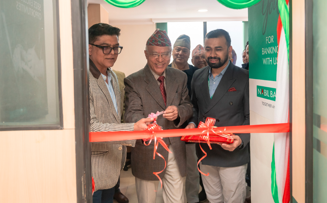 nabil bank photo Pokhara bank