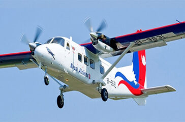nepal_Airlines