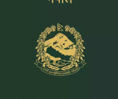 passport