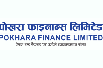 pokhara finance