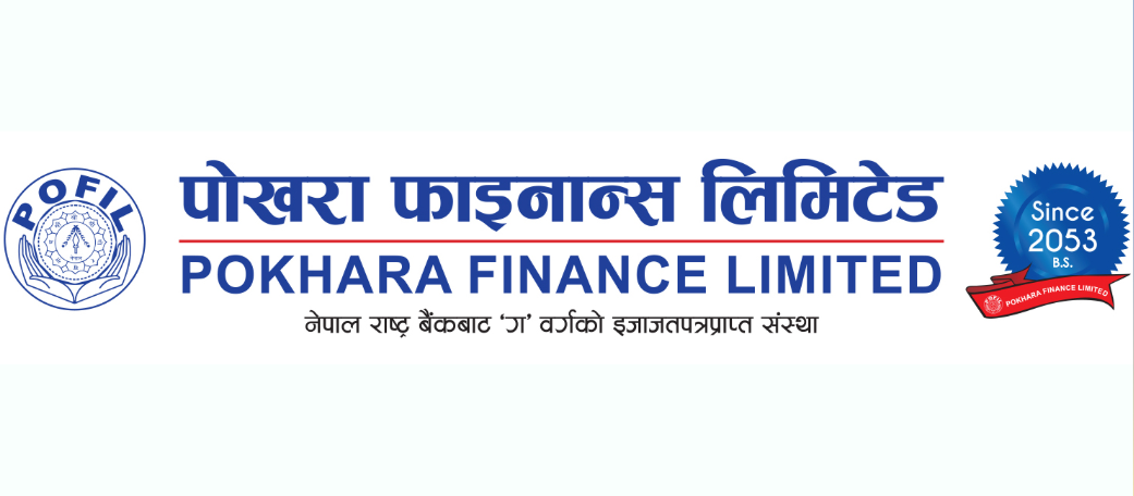 pokhara finance
