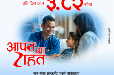 sun medicare photo one