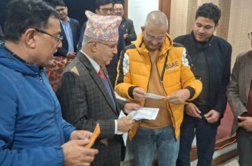 udhiyog-and-minister