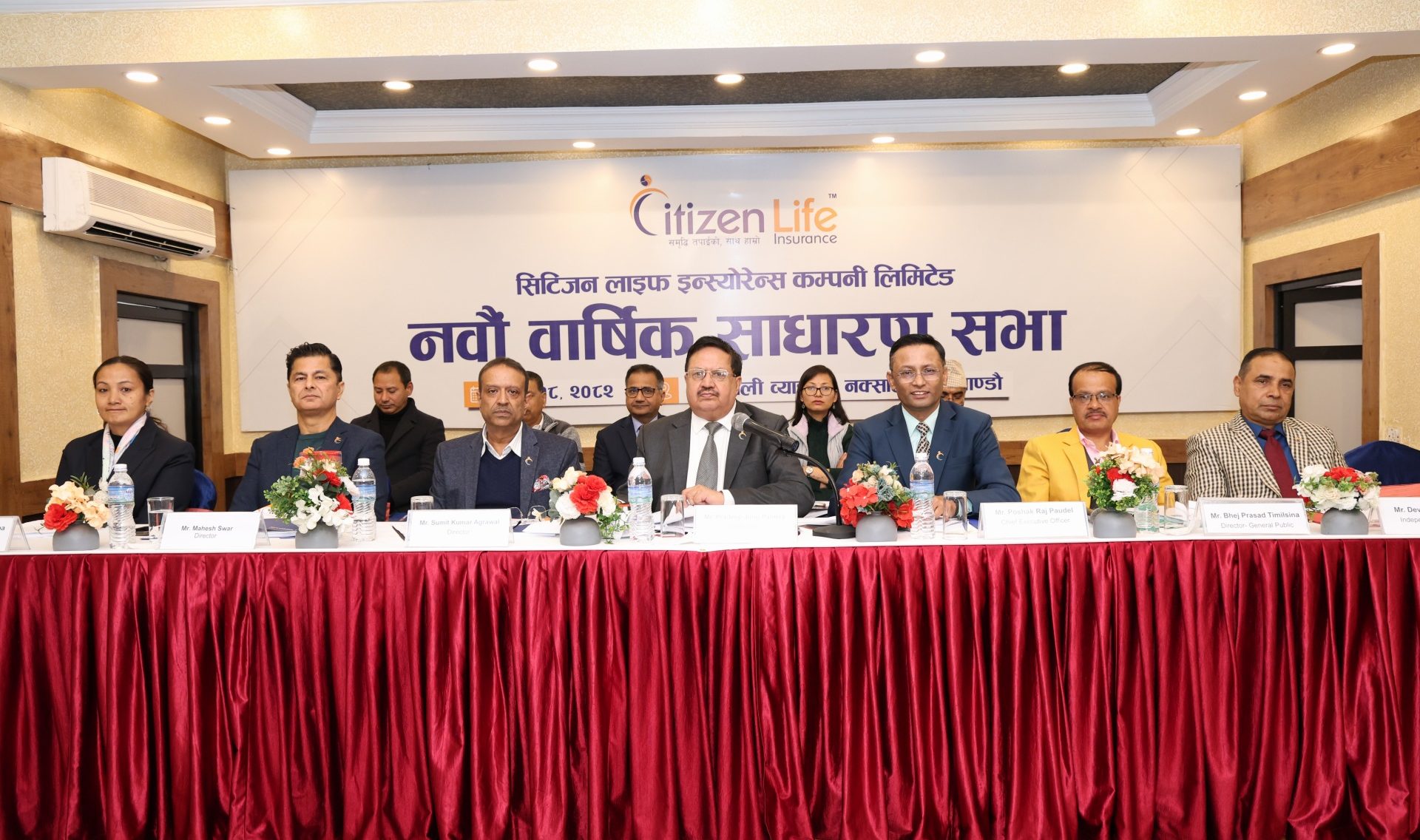 20260101224815_7J2A1822-1-e1767332419646