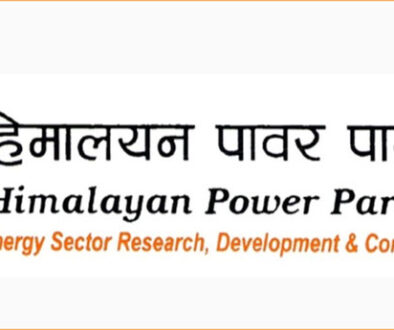 26th-asoj-himalayan-power-partner