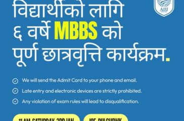 605232964_1295805932590156_292155468308490410_n