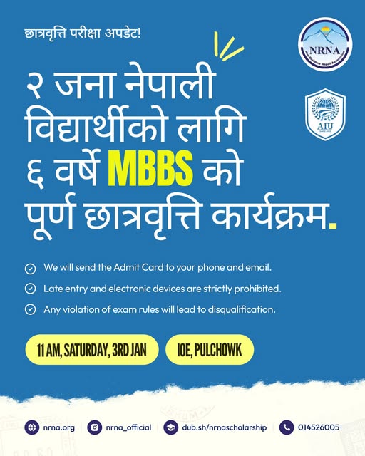 605232964_1295805932590156_292155468308490410_n