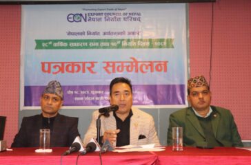 AchyutRegmi-KTM-18IMG_0083copy-768x512-1