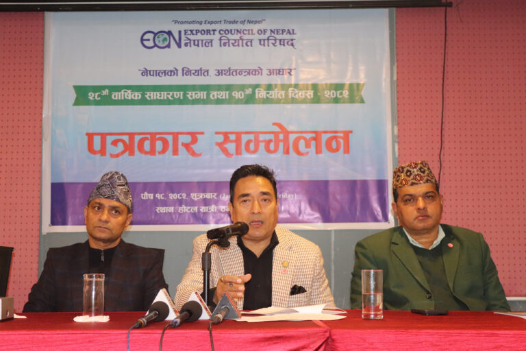 AchyutRegmi-KTM-18IMG_0083copy-768x512-1