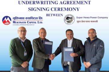Agreement-Super-Hewa