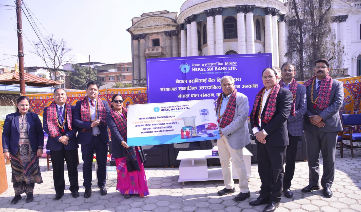 CSR-Photo-SBI-1536x905