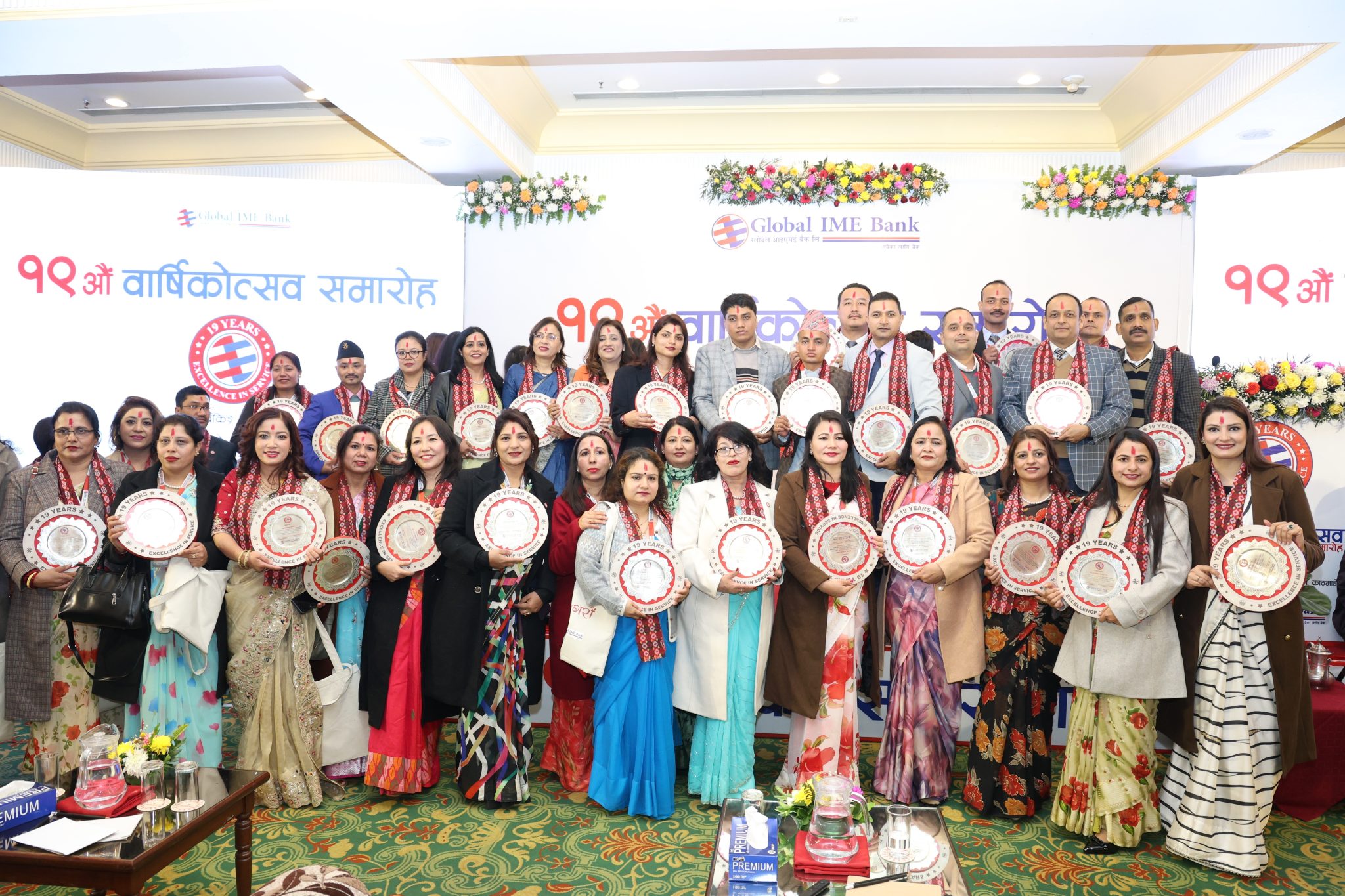 Formal-Program-279-2048x1365