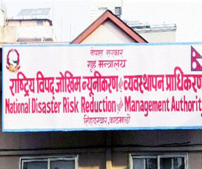 National Disaster Risk Reduction