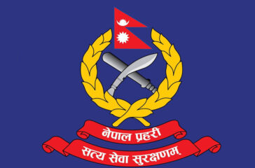 Nepal-Police