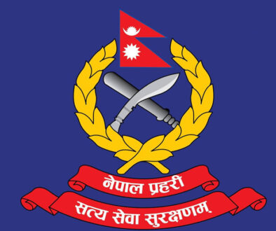 Nepal-Police