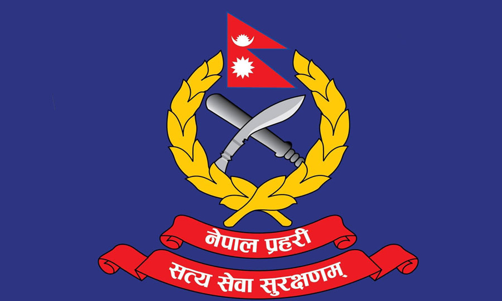 Nepal-Police