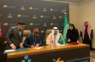 Nepal-Saudi-Labour-Agreement-