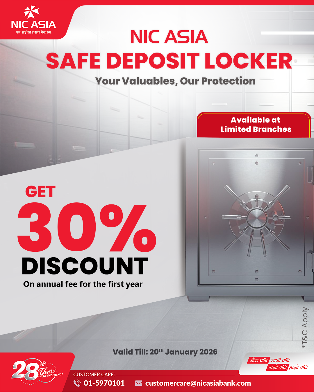 PR-on-Discount-Offer-for-Locker-Facility-photo