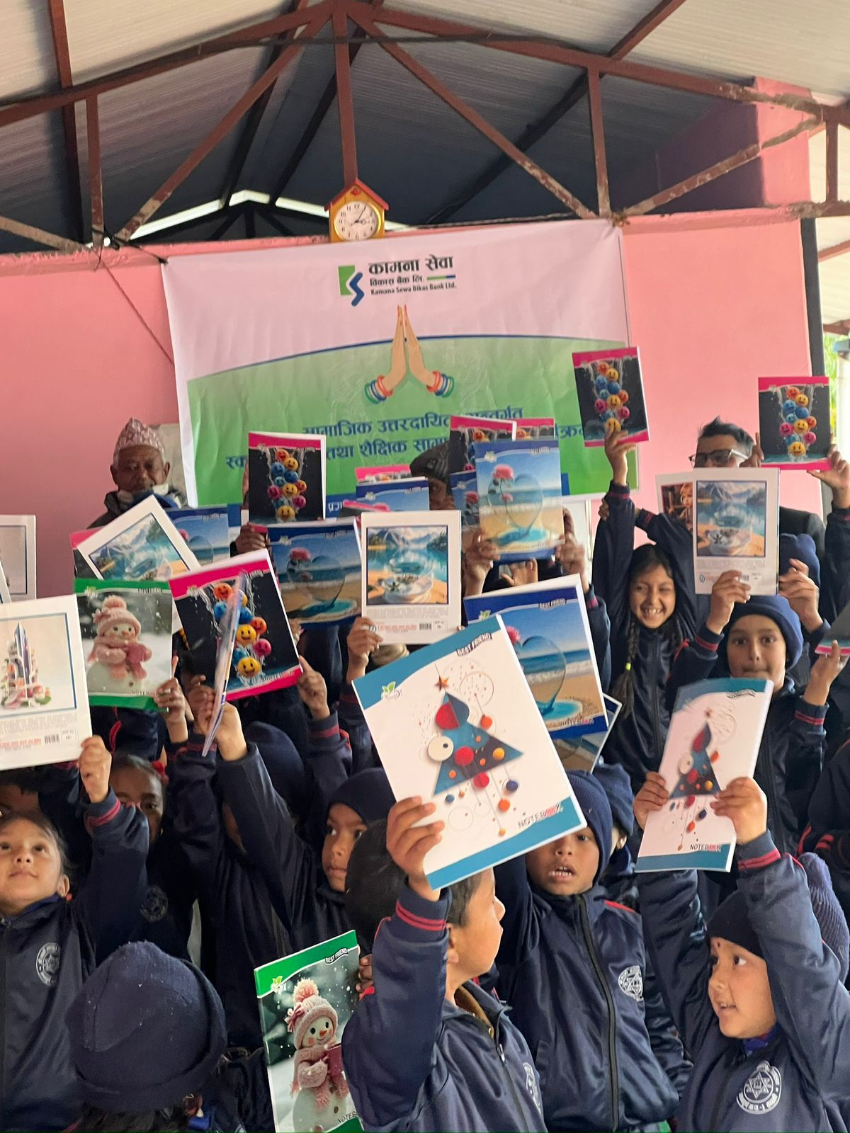 Press-Release_KSBBL_ShreeLaxmiBasicSchool_06January2026_3