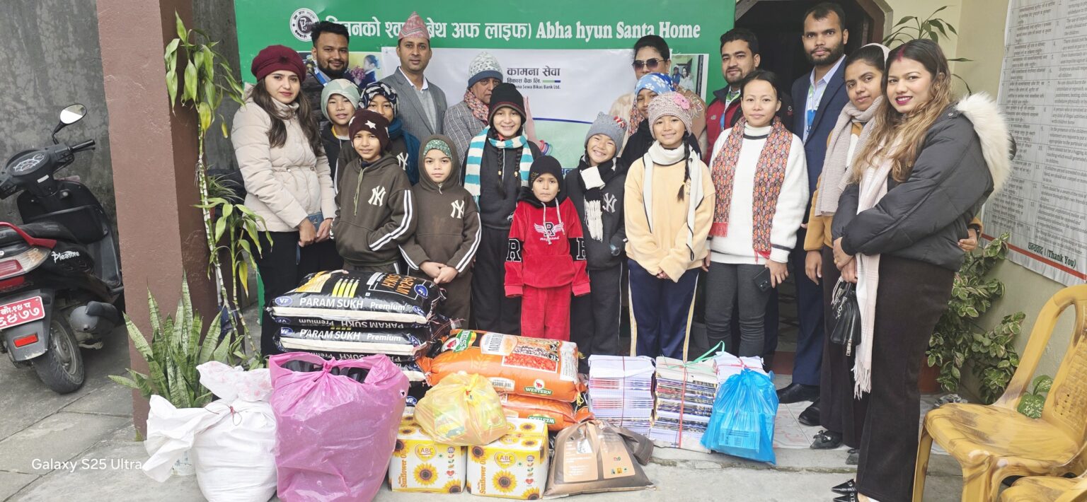 PressRelease_KSBBL_CSR_Biratchowk_20260107-1536x710