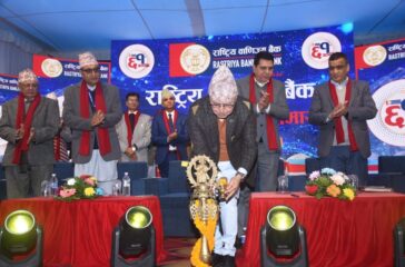 RBB-61st-anniversary-program-2