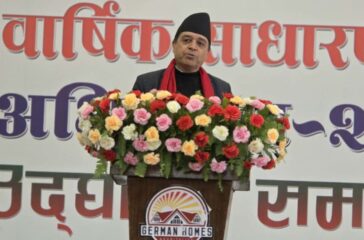 RG-Bhaktapur-IMG_2554-scaled-e1768010507121