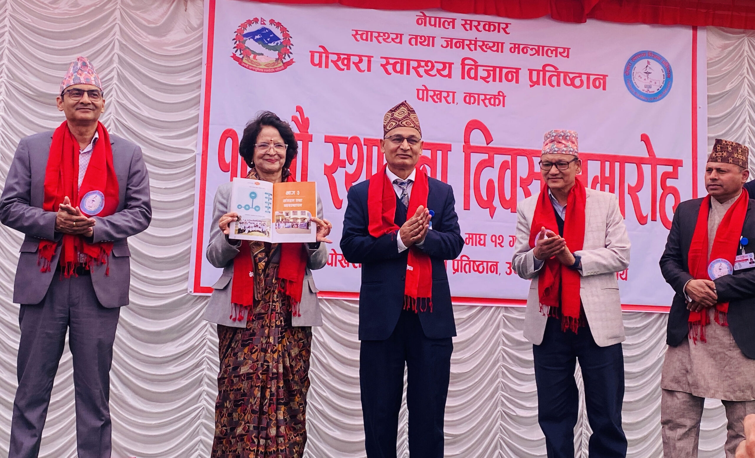 RamThapa-Gandaki-12IMG_0672copy-1769432565