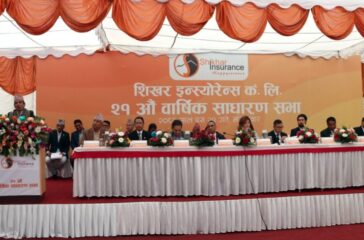 Shikhar-Insurance AGM