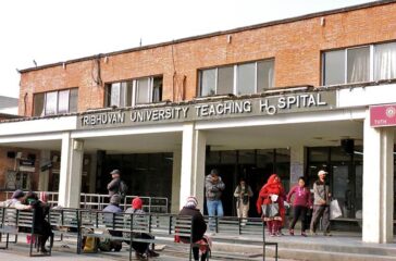 Tribhuvan-University-Teaching-Hospital-Teaching-Hospital-Maharajgunj-e1642069923575