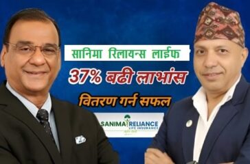 WhatsApp Image 2026-01-02 at 12.23.34 PM