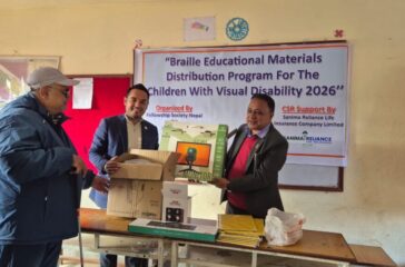 WhatsApp Image 2026-01-05 at 10.58.48 AM