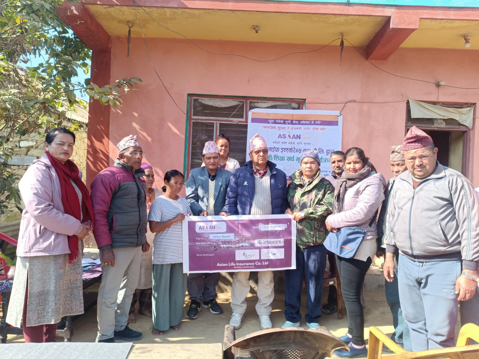 WhatsApp-Image-2026-01-11-at-13.58.37