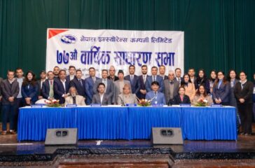 WhatsApp-Image-2026-01-13-at-14.02.17-e1768292961367