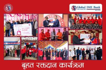 WhatsApp-Image-2026-01-13-at-5.55.57-PM