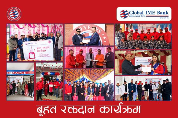 WhatsApp-Image-2026-01-13-at-5.55.57-PM