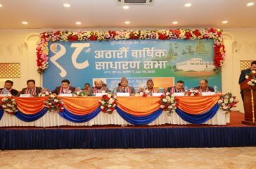 WhatsApp Image 2026-01-14 at 2.34.28 PM