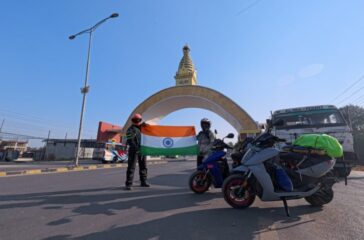 WhatsApp Image 2026-01-19 at 23.09.23