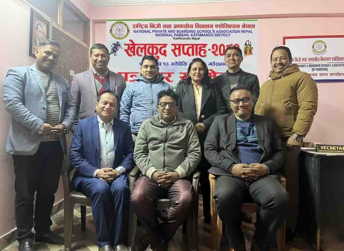 WhatsApp Image 2026-01-26 at 10.23.21 AM (1)