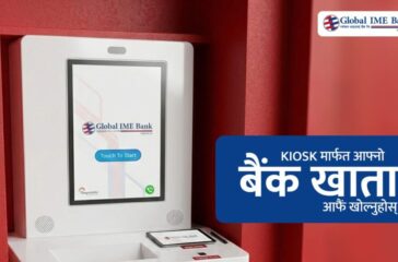 WhatsApp Image 2026-01-28 at 10.30.38