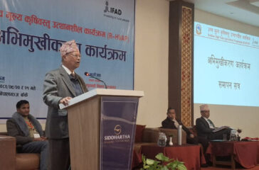 YoubrajPandey-Nepalgungj-21krishimantriphoto2copy-768x354-1