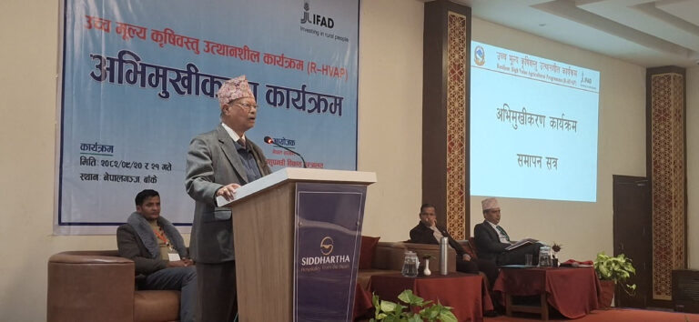 YoubrajPandey-Nepalgungj-21krishimantriphoto2copy-768x354-1