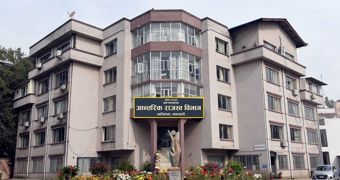 ird-building-antirik-rajaswo_kQBQ0SFKkL