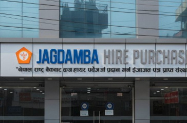 jagadamba