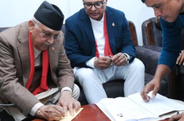 kp-sharma-oli_20260120142427