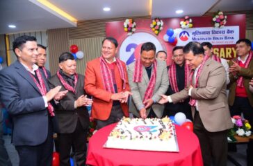 muktinath bikash bank 20 years photo