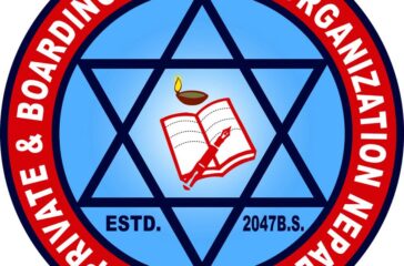 pabsonlogo.78a26780 (1)