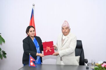 president paudel attorney general sabita bhandari