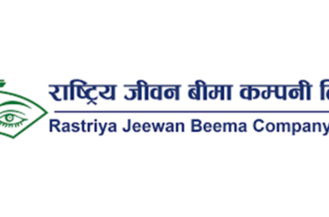 rastraya jeevan bema