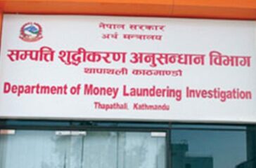 sampati-sudhikaran-768x479-1