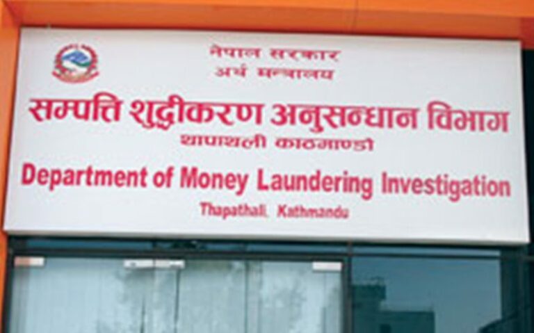 sampati-sudhikaran-768x479-1